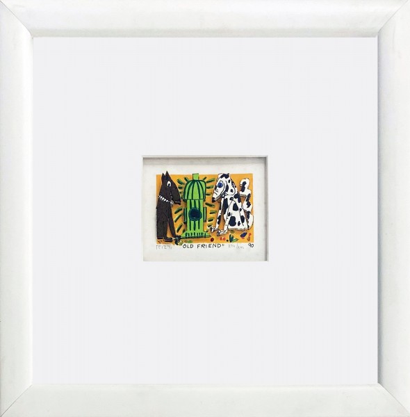OLD FRIEND (1990) - JAMES RIZZI