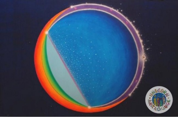 DARK SIDE OF THE MOON (2008)