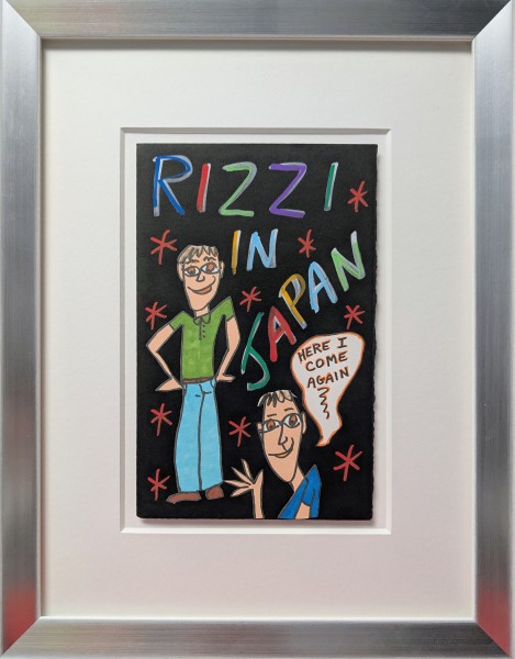 HERE I COME AGAIN (1991) - JAMES RIZZI