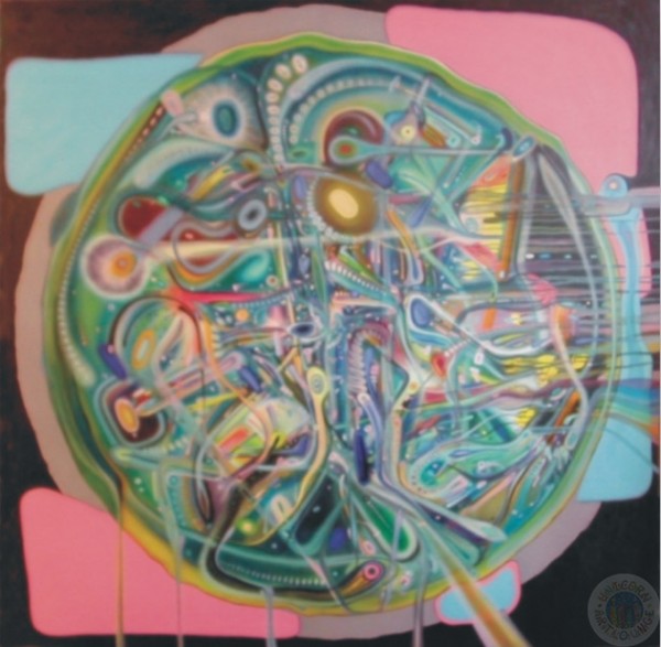 PARADISE LOST IN PINK & BLOO (2009)