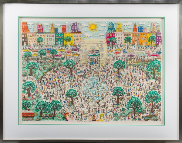 WASHINGTON AIN'T NO SQUARE PARK (1989) - JAMES RIZZI