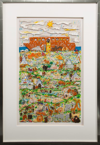 FORTY DAYS, AND FORTY NIGHTS (1990) - JAMES RIZZI