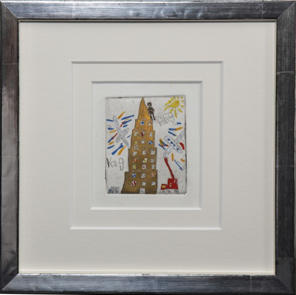 KING KONG (1976) - JAMES RIZZI